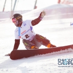 Разыгрываем билеты на этапы Кубка мира FIS по сноуборду